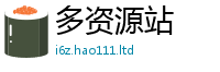 2025新奥天天开好彩新奥彩免费版任新澳门天天彩免费精准大全谜语